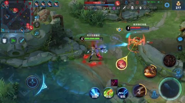 王者荣耀自瞄挂,王者荣耀透视外挂怎么应对