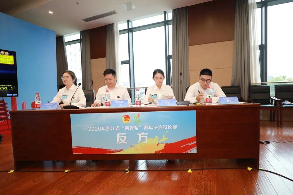 “浙”里潮涌，后浪争锋！在黄岩遇见最澎湃的青春之声