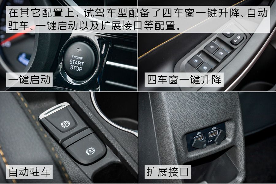 江淮颜值高的车,颜值空间大性价比高的新能源suv