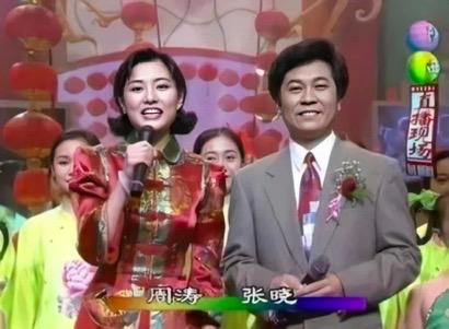 冬天里的一把火春晚,冬天里的一把火上过几次春晚