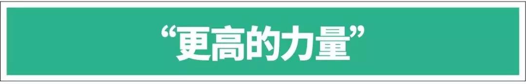 探秘“戒酒会”:这里有一群嗜酒如命的疯子
