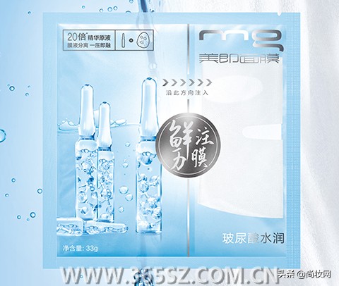 护肤5恶习敏感元凶就是它们