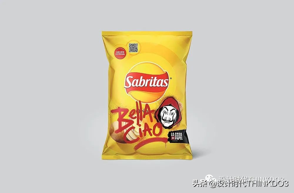 2019年红点奖包装设计 (2019德国红点包装设计大奖)