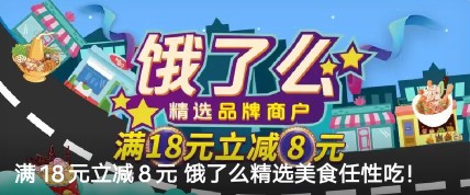 实惠生活女声版,实惠生活