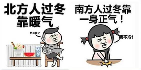 电吹风吹热保护多久,取暖电吹风