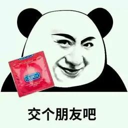 从莆田寄过来鞋子是正品吗,找代购买的鞋是真的吗