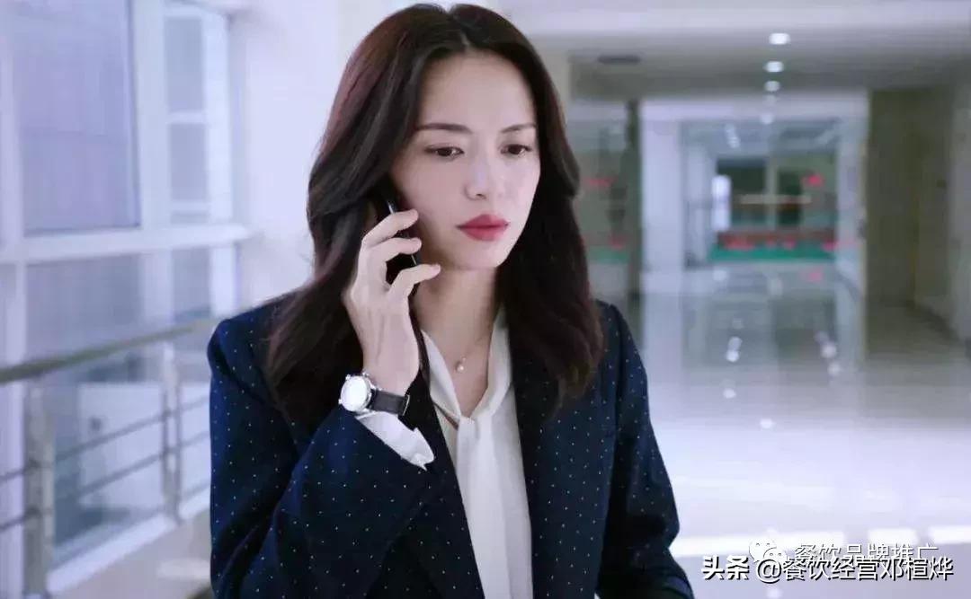 火锅店餐饮管理工作内容,火锅店餐饮员工管理手册