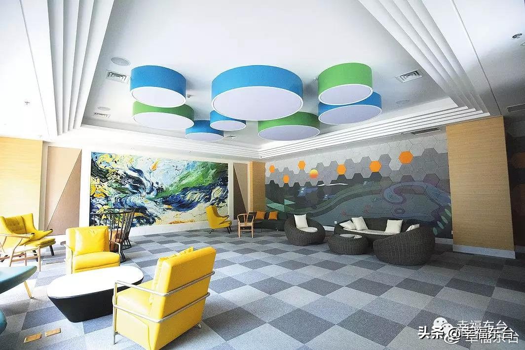 苏州东台,东台姻缘