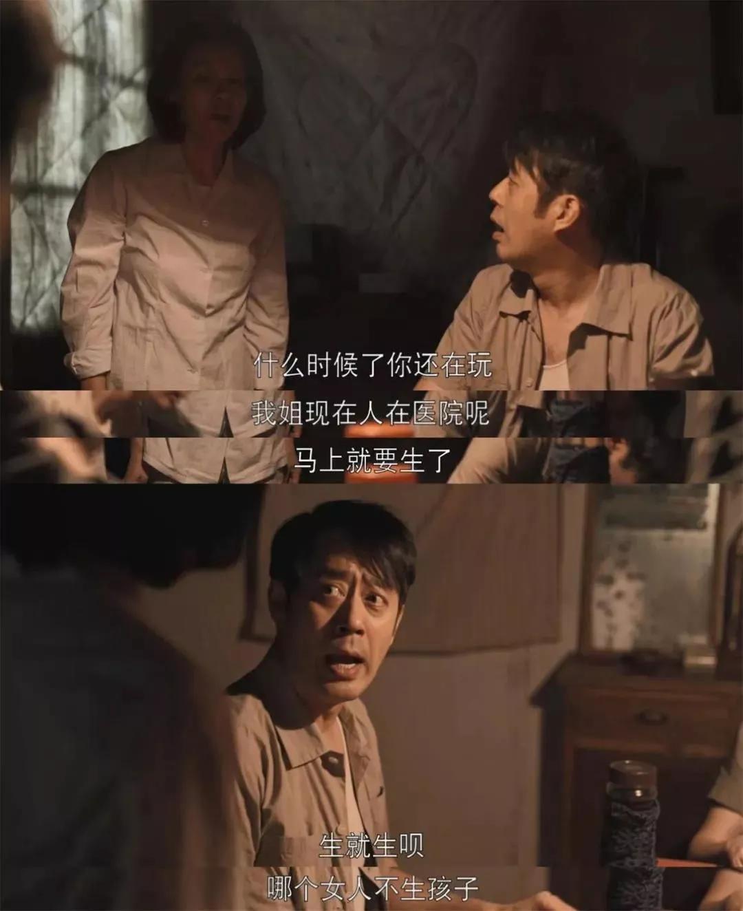 乔祖望为什么把房子留给孩子,乔祖望到底谁是爹