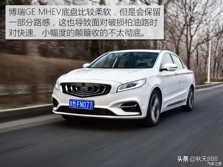 博瑞gemhev模式怎么选择,博瑞gemhev大飙车