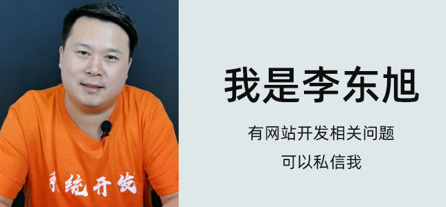 p2p网站建设方案,p2p软件系统开发项目描述