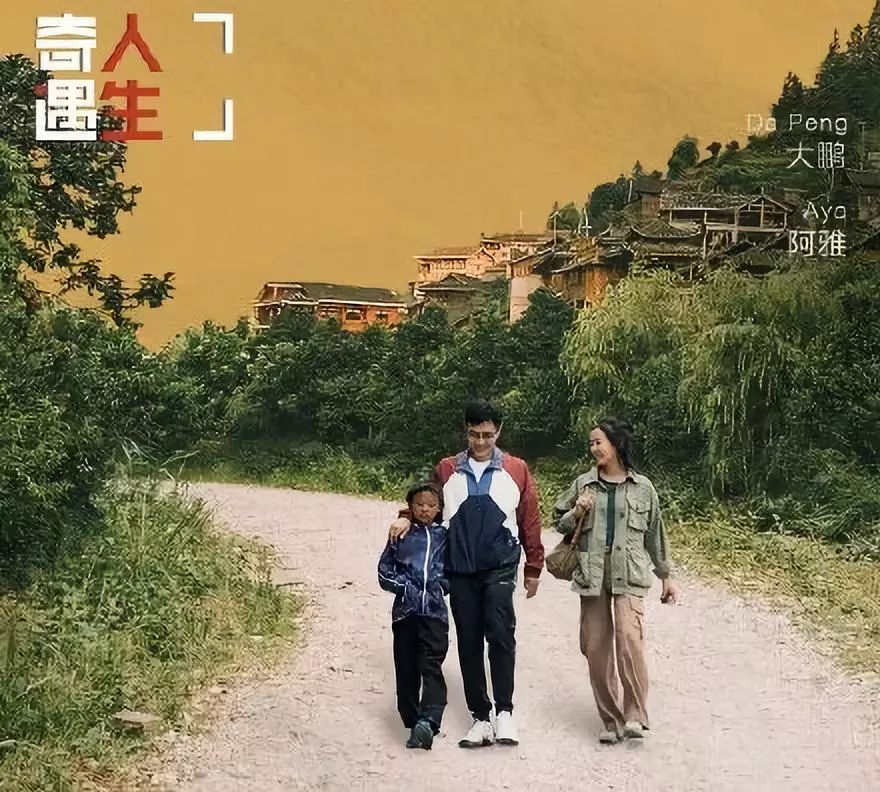 看完贫困山区孩子学习生活的感受,看大山里的孩子有感