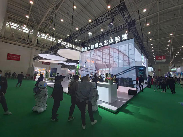 泰康馆、卓尔馆、健康星球馆、花博汇馆、伟鹏馆、中硒馆介绍