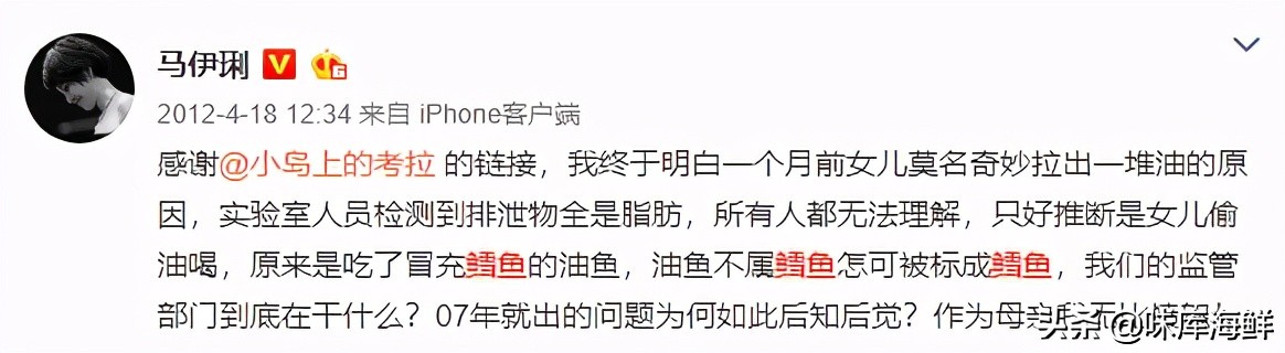 银鳕鱼是正宗的鳕鱼吗,银鳕鱼是不是正宗的鳕鱼