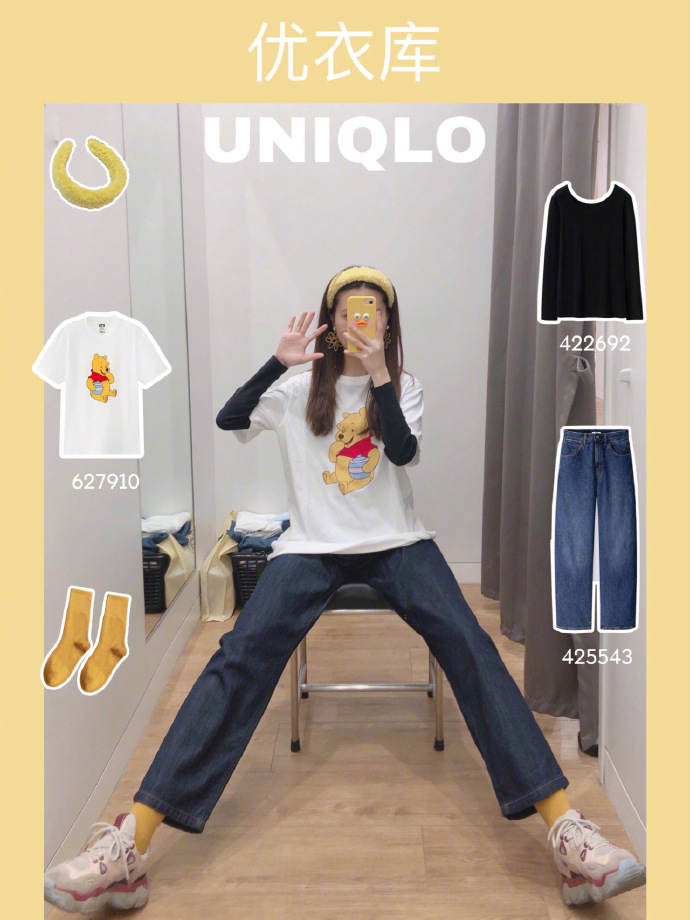 优衣库春季试衣间视频,优衣库秋冬服饰试穿体验