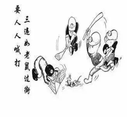 深刻汲取近期安全生产事故的教训,通报近期三起典型安全生产事故