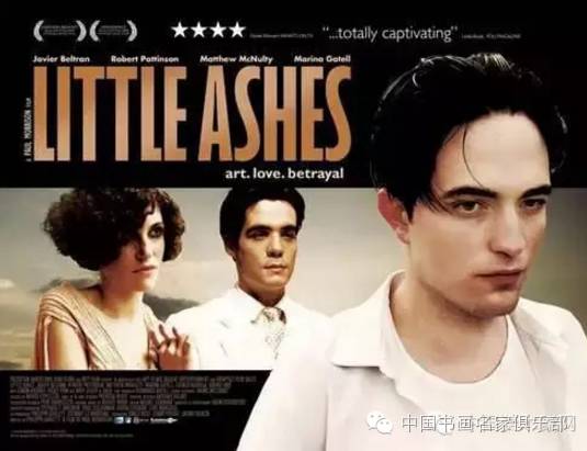 让艺术家觉得好看的画怎么画,如何画艺术家画风