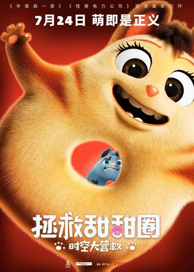 必看的国产大片,开头就很好看的国产大片