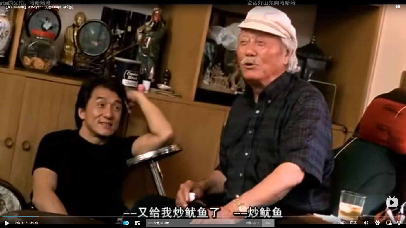 成龙的父亲为什么隐姓埋名,成龙父亲真实历史