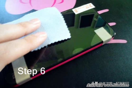 自己贴手机钢化贴膜的方法,手机贴膜白边液使用方法