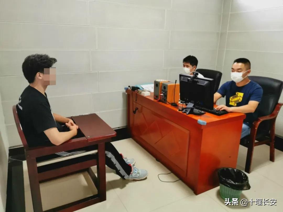 十堰市公安局反电诈中心,十堰市最近抓的诈骗犯