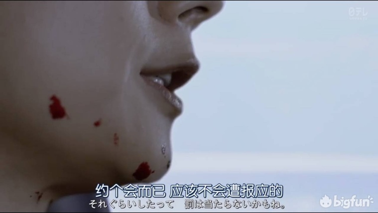 美食侦探明智吾郎免费在线观看,美食侦探明智五郎有没有后篇