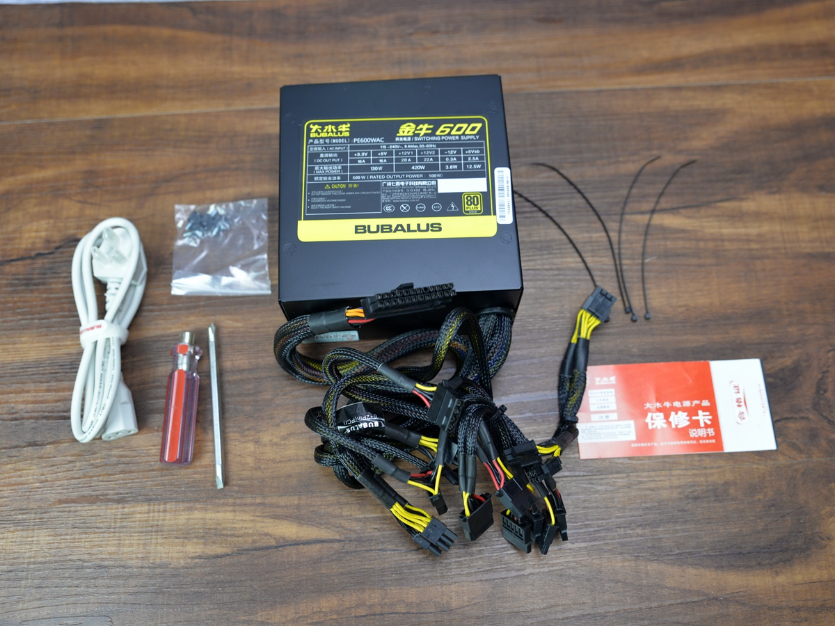 大水牛650w电源测评,大水牛额定650w电源测评