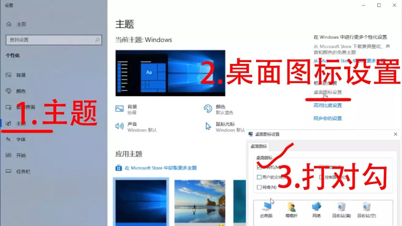 360装机是否官方原版系统,最详细的装系统教程