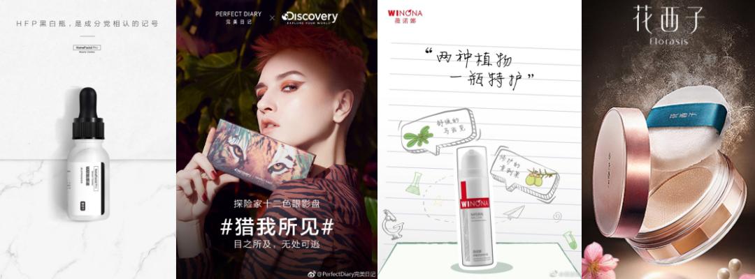 C2CC传媒章章：传统营销打法失灵？开启第二曲线