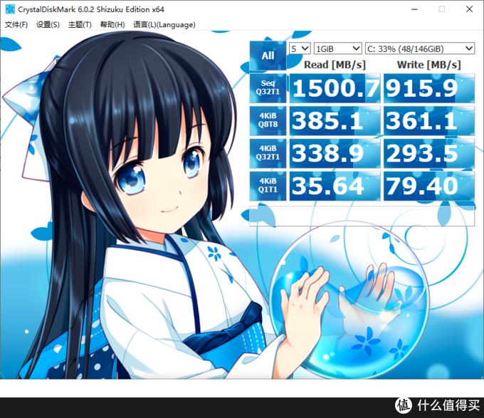 机械革命笔记本660ti游戏测试,游戏设计两用电脑配置推荐