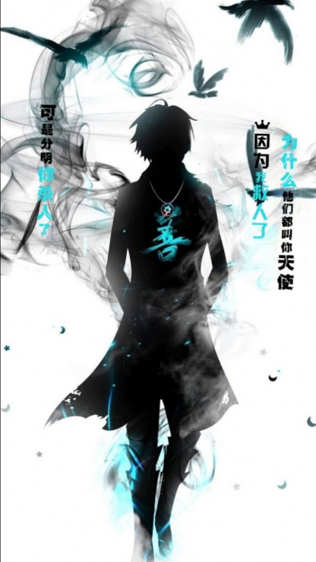 人善有天护人恶有天罚,人善自有天庇佑