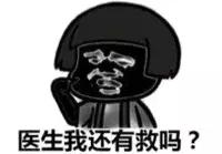 太阳晒黑晒伤如何调理,脸部晒伤晒黑怎么恢复