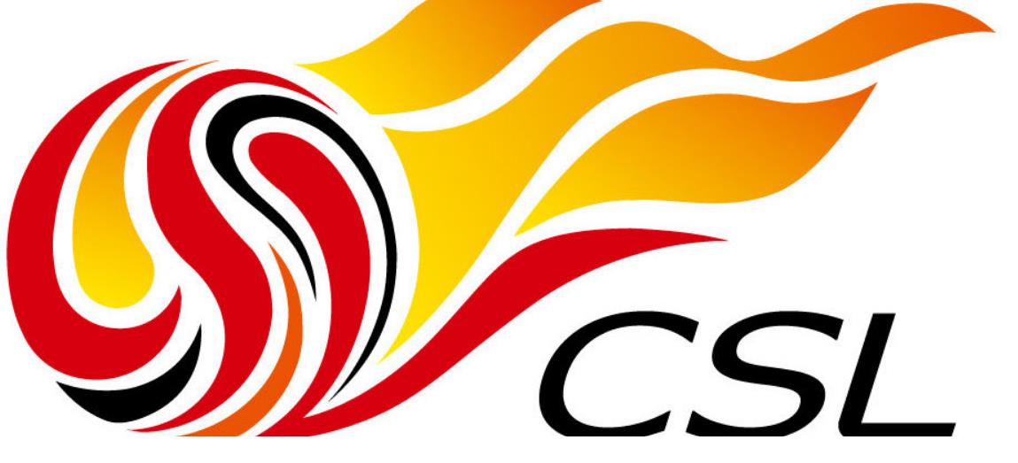 中超改革原因,中超比赛新规