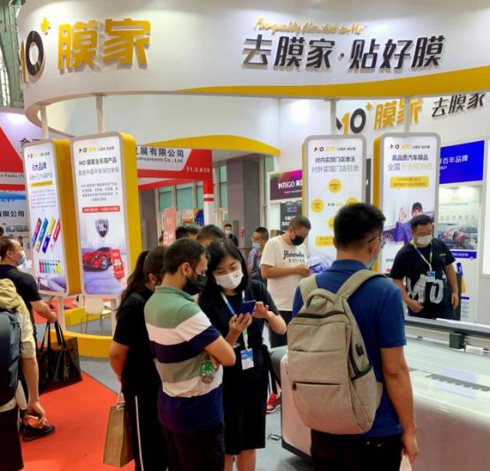 MO+膜家联名3M惊艳亮相中贸雅森广州展