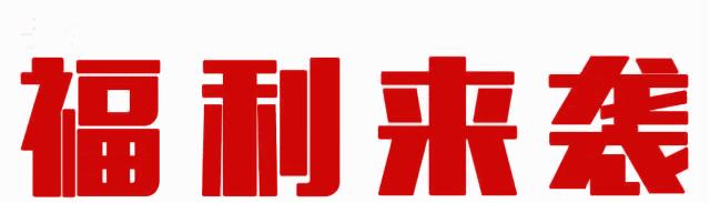 建六竟藏了一座像家一般温暖的奢华公寓式酒店