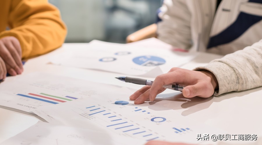 上海所得税汇算清缴退税怎么操作,上海汇算清缴在哪里申报