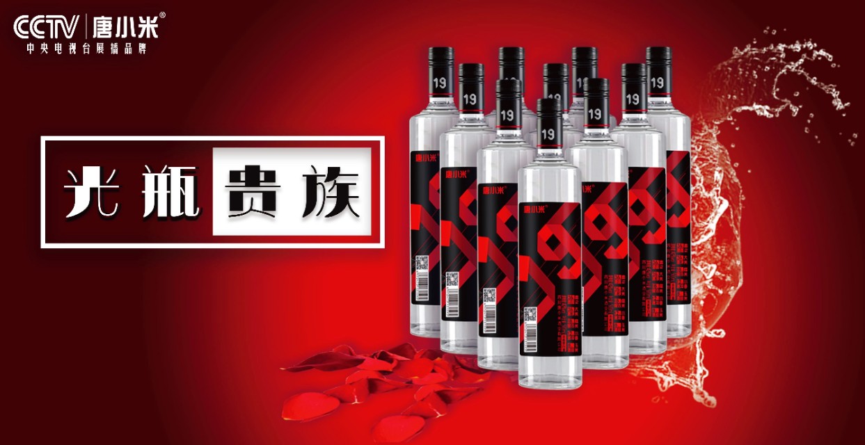 光瓶贵族|拍照，定位，这些足不出户管理业务员手段，是混蛋逻辑