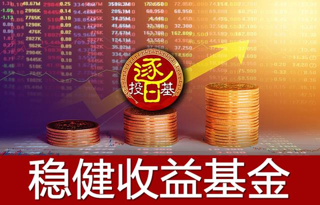 易方达蓝筹精选张坤,张坤易方达蓝筹精选还可以持有吗