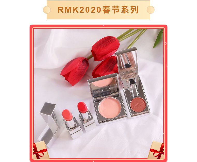 2020年春季彩妆新品，也太好看了吧！颜值控必备