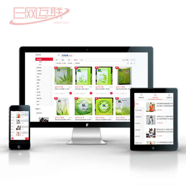 不让客户花冤枉钱这位工科男做技术服务坚信“效果为王”