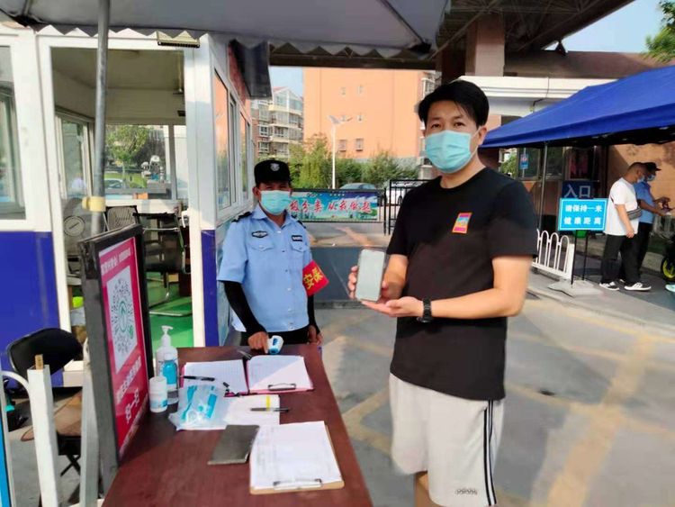 严控疫情保平安,吕营嘉园最新疫情