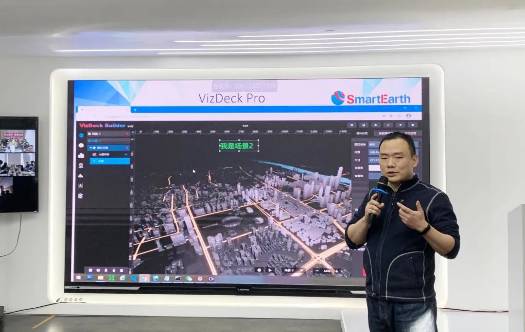 泰瑞数创最新消息,泰瑞数创最新视频