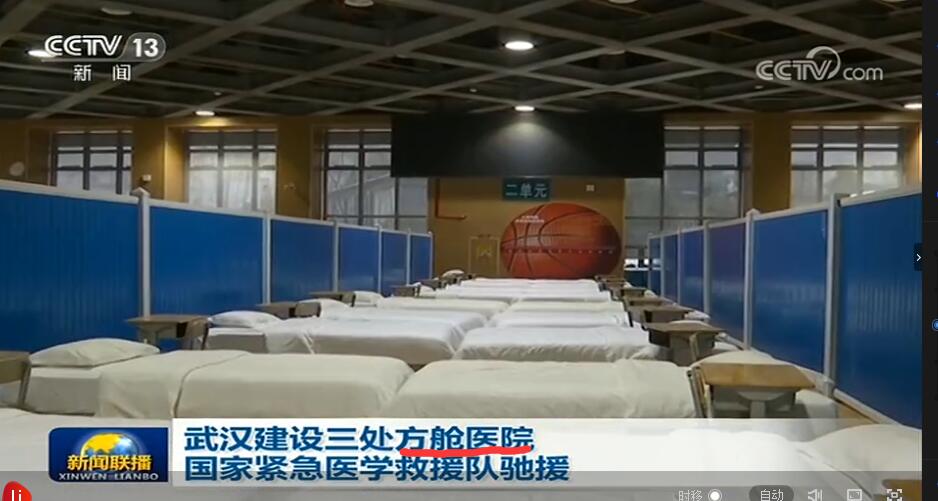 a50大涨的原因,a50突然大暴跌怎么办