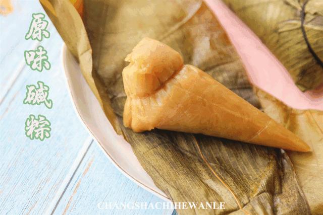 测评100种粽子,测评10个不一样的粽子