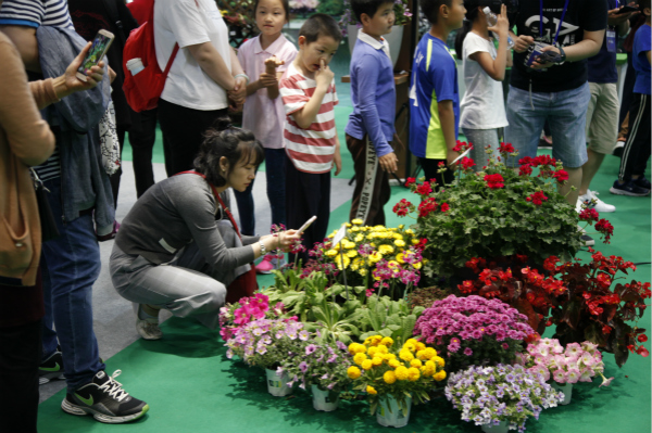 北京科技周开幕视频,北京科技周2020会场