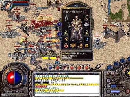 互联网发展历程图示,互联网的发展史简单易懂