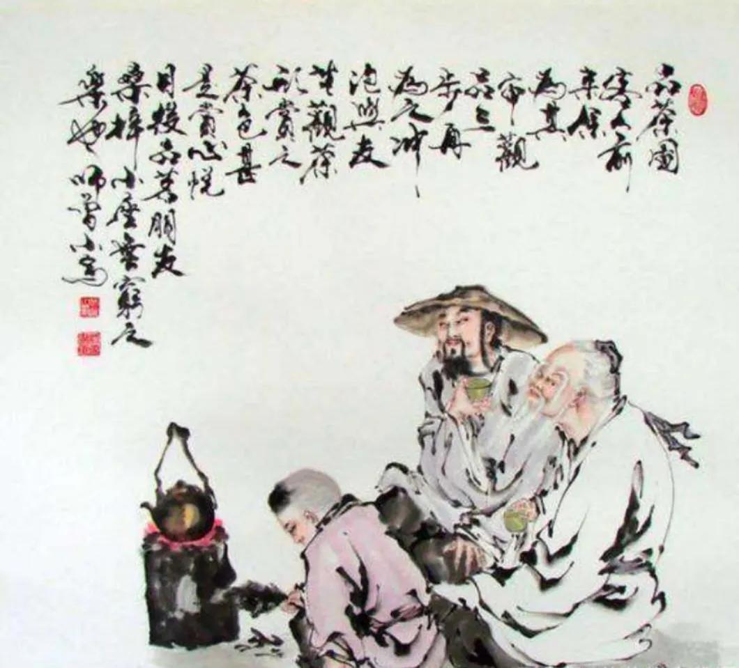 中庸第二十八章讲解,中庸的智慧之第四小节