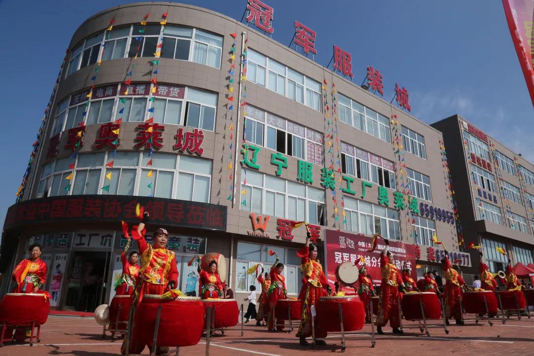 冠军服装城冬季,冠军服装城童装