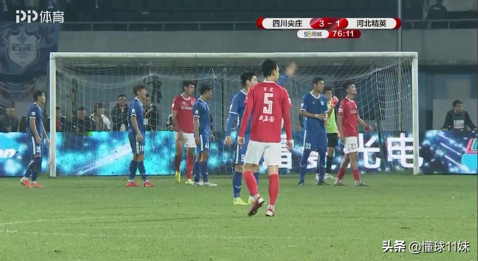 宸濊冻2019璧涘涓敳,涓敳鍐獥