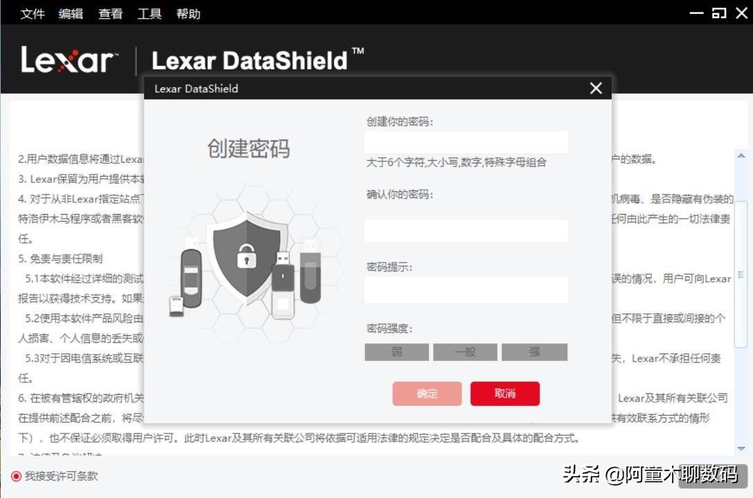 tf读卡器usb3.0雷克沙,雷克沙1t移动固态硬盘usb3.1